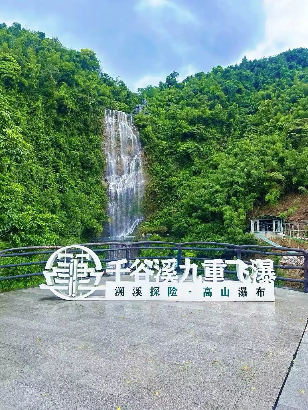 b27e1e272a2cc4a07dd4280f570ac06c-sz_513670
