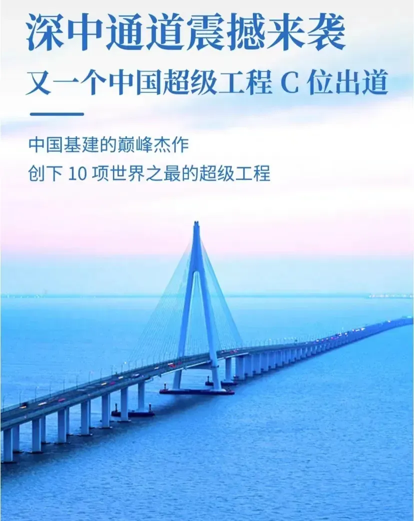 b34b97bcb03e8b67477024f625c3dc33-sz_997079 b34b97bcb03e8b67477024f625c3dc33-sz_997079
