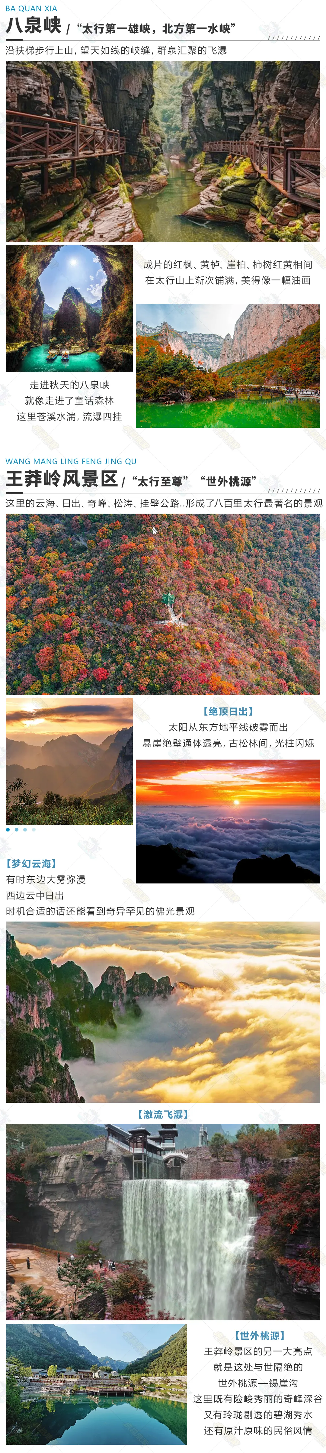 b36032b403e9fc107856198f1557aa39-sz_4364539