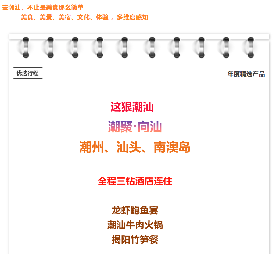 b38ab056d606ac18375341f73c84e829