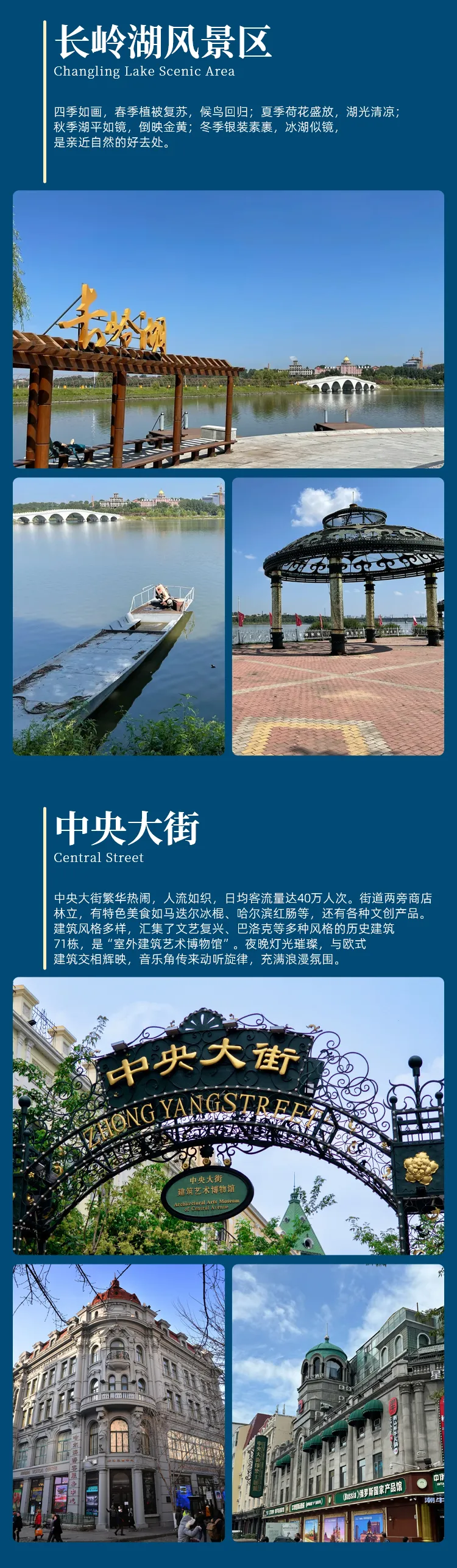 b39807fee0638a05c993ad2fa076909c-sz_1511466