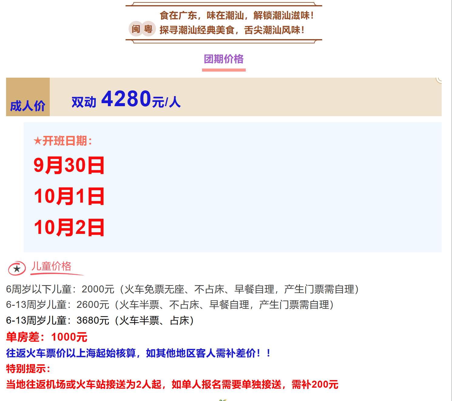 b3a8de677bbbf11fef5b0e5c88a870cd