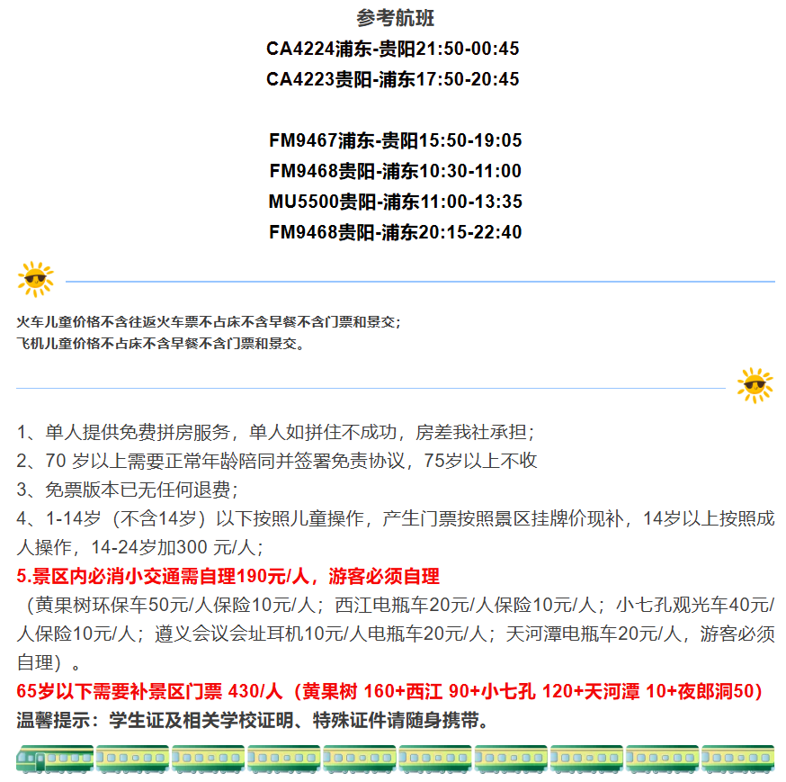 b3b77225020281d8b7f6e5a18e3cc9e0