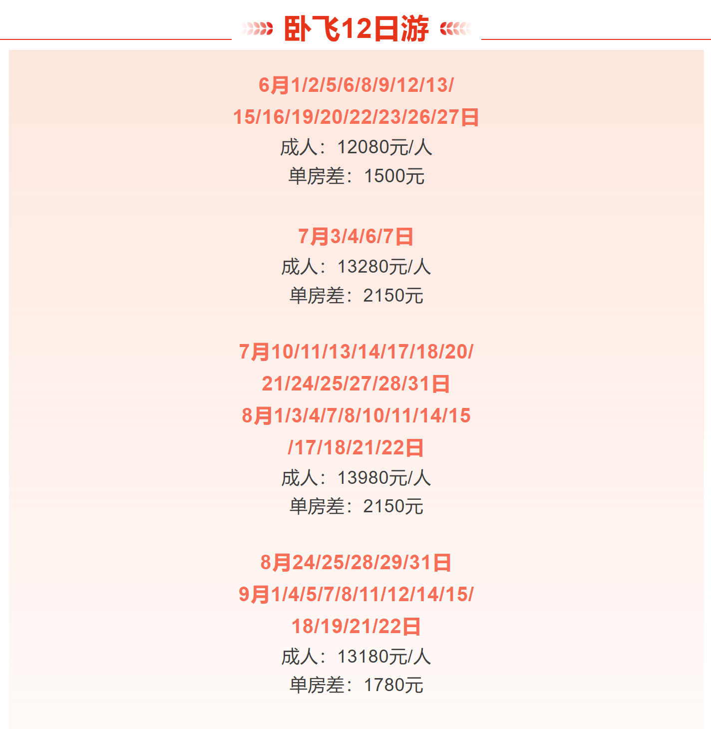 b3d406c8d33b3260422ac99f32e0845a