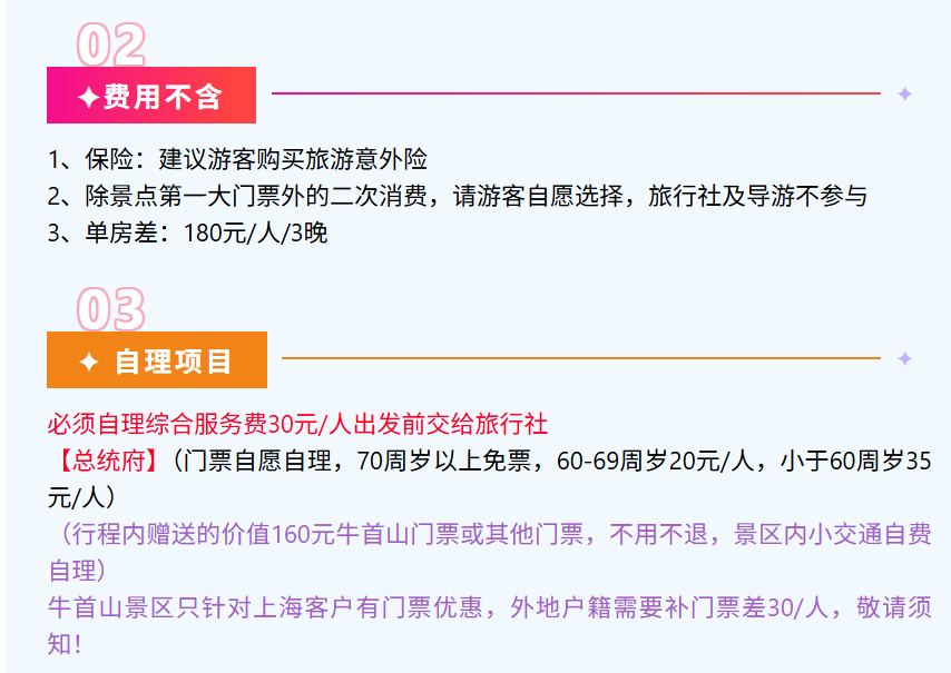 b45dd325f19d7289bcd36045eeb04e52