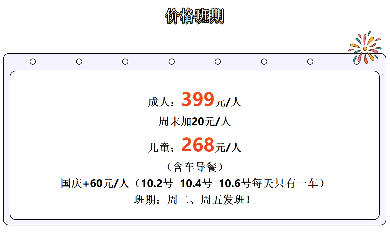 b48a6bc9a87ed0dad0228c4c7f6b2c52