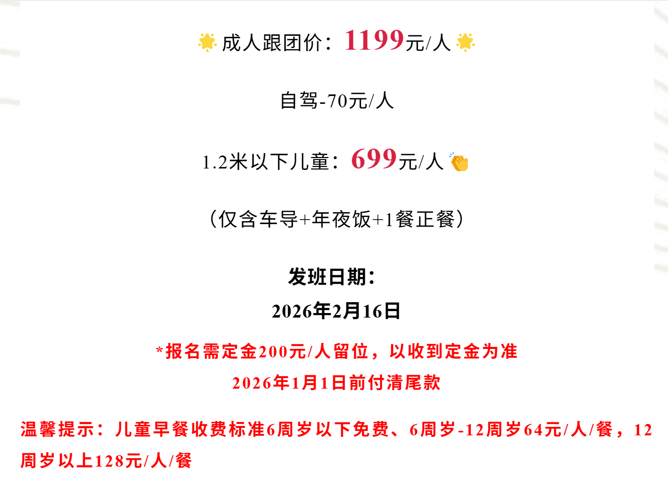 b565696aba5e54d9acc21c50973d2f32