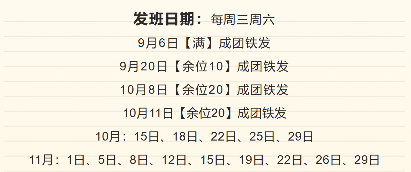 b56caa032e57161d1ad8484edda92e93