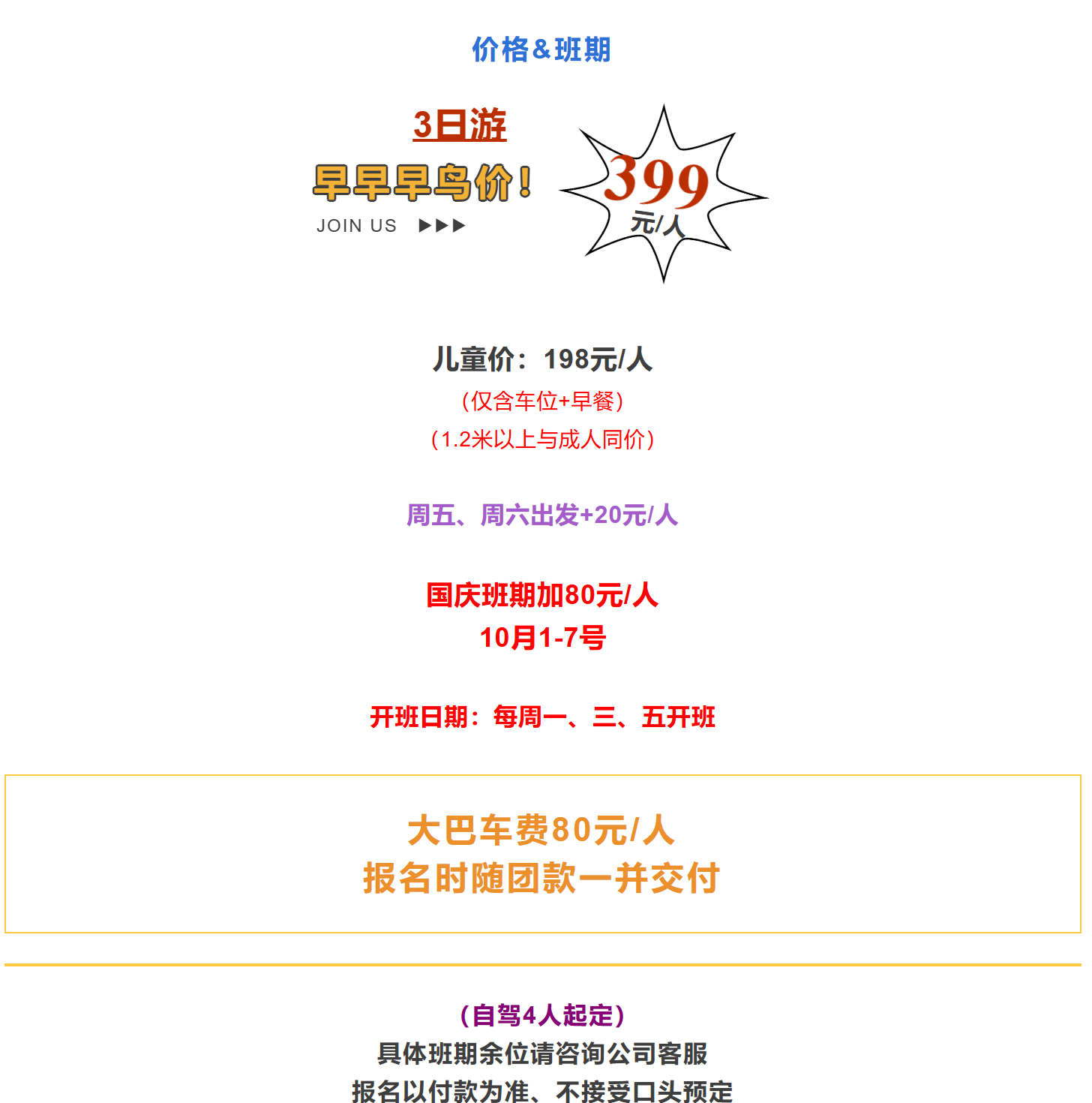 b5a4256defb45eca5d31ec45677655ee