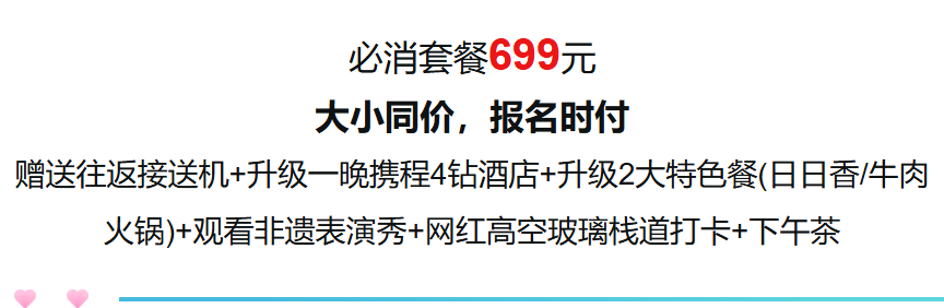 b5c2160be0b213458091bea32d975d4c