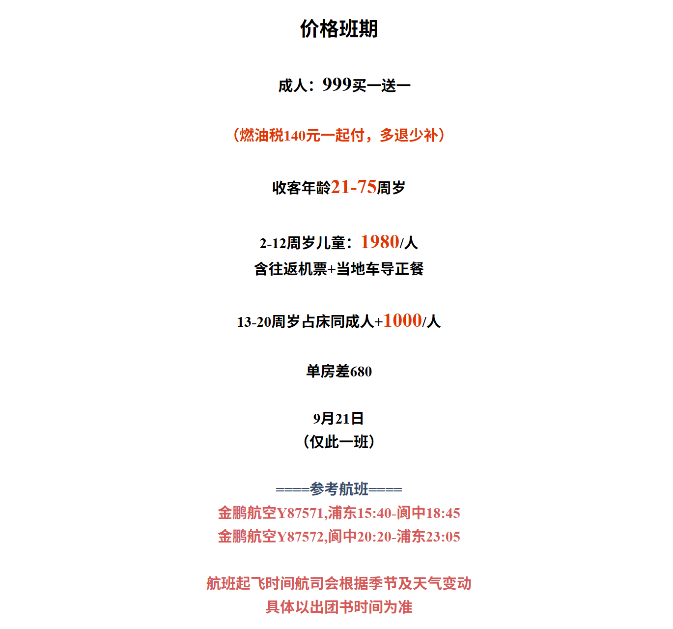 b5ffa9b4f1cd8be5624253c4d47d2102
