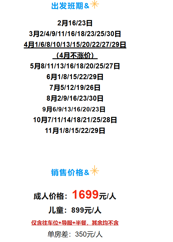 b6054734adc8f52a00d816e88a966256