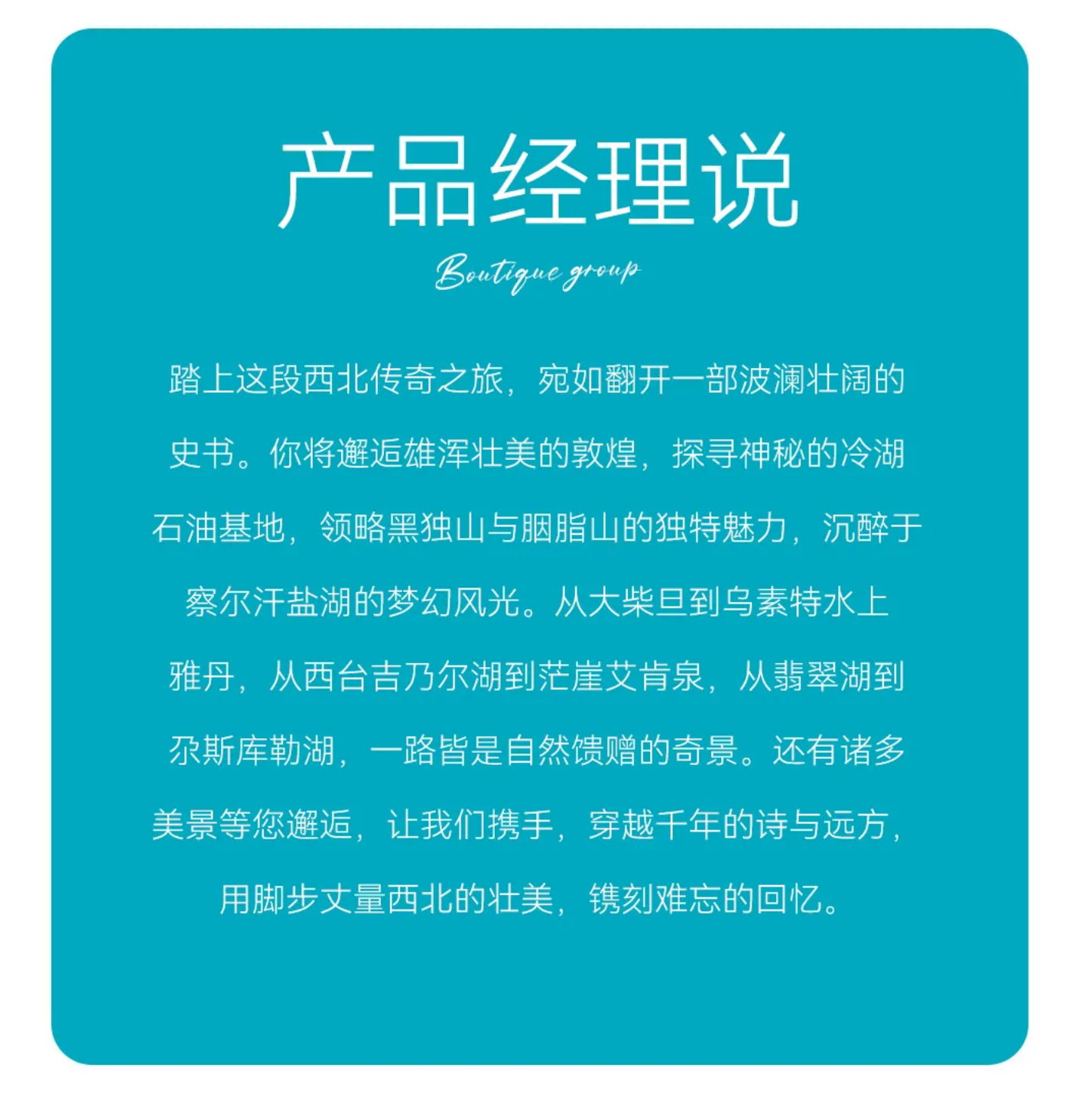 b6149841f8029e51a716d7597fca043e b6149841f8029e51a716d7597fca043e
