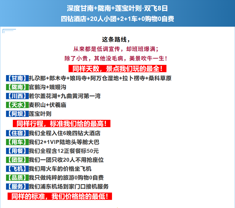 b62350cf67fa8a843f1511bde94b3384