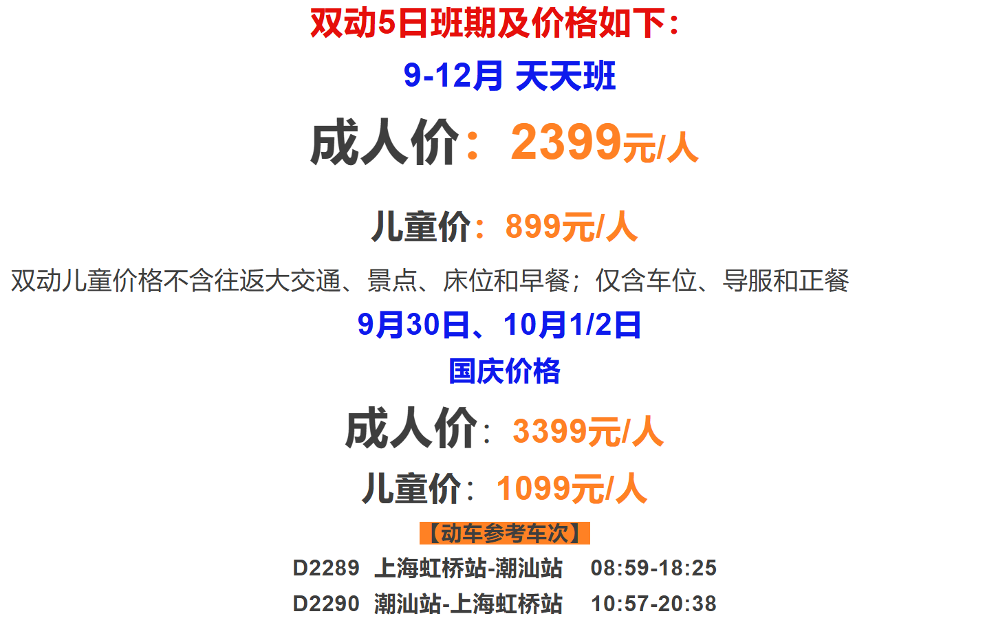 b6bb2d020aa15c8845724a5e4d9dea16