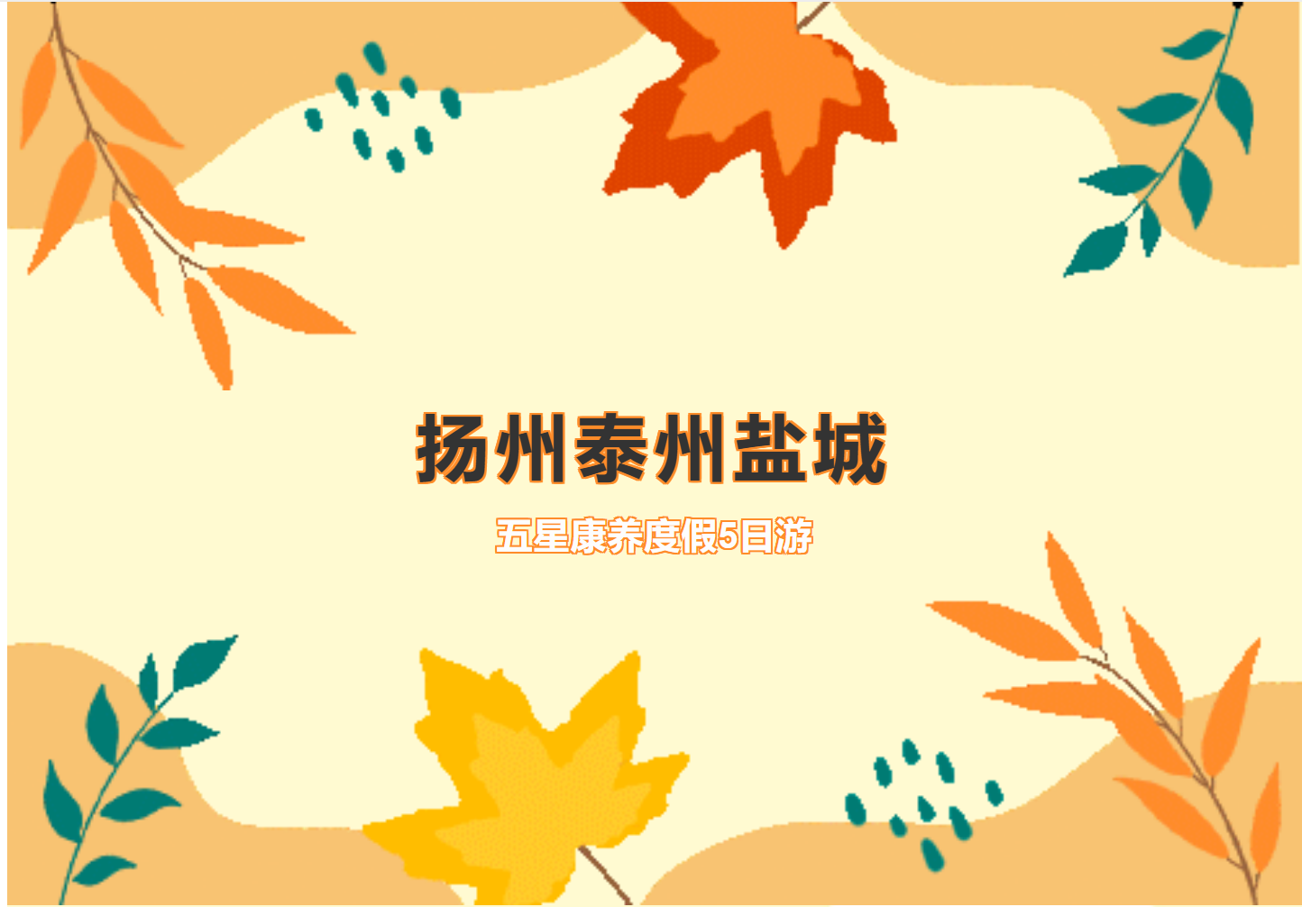 b6ecb885a50ebed4598c0de7599eeadf b6ecb885a50ebed4598c0de7599eeadf