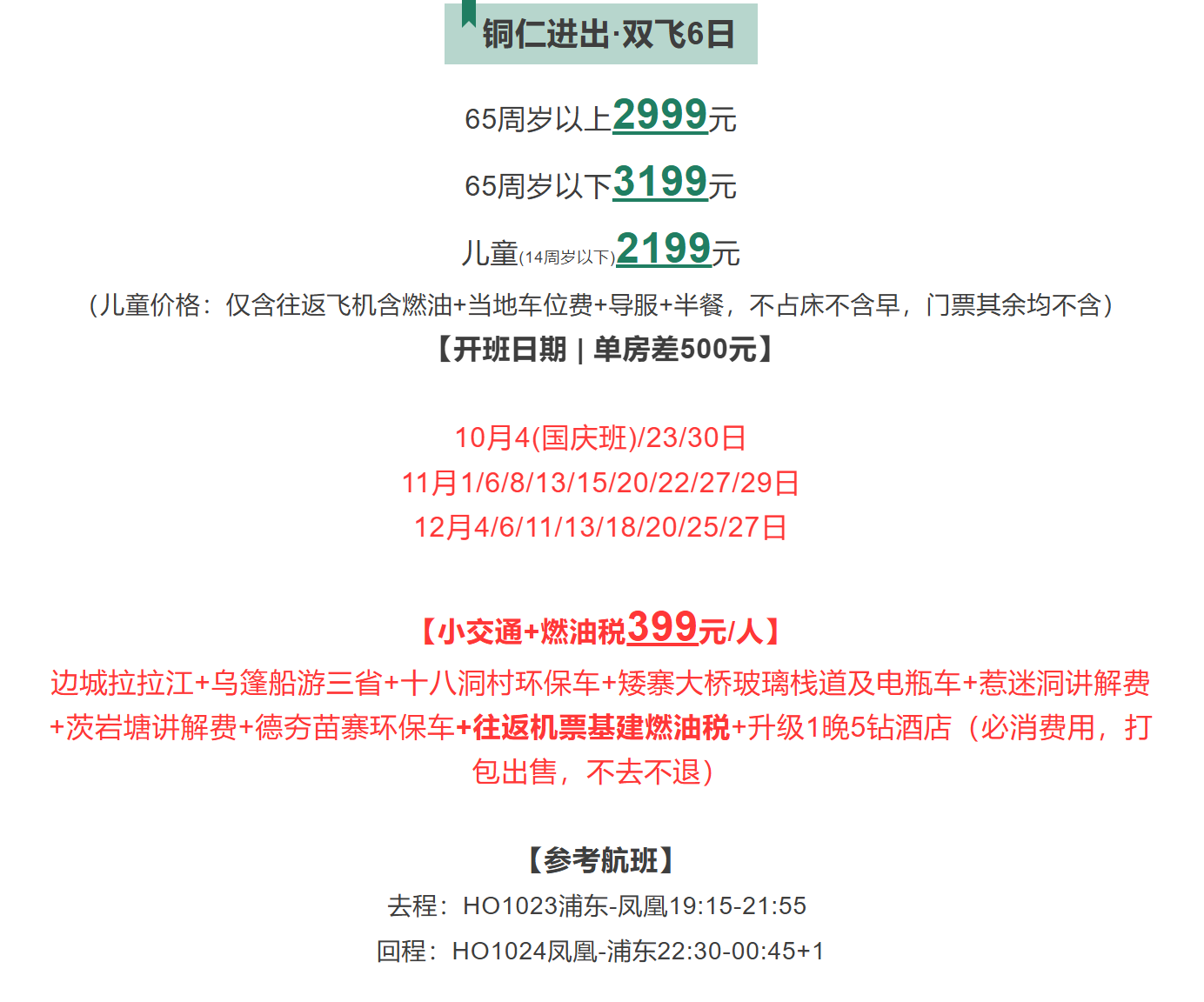 b718029ff5596ef100ee4dfbc6261210