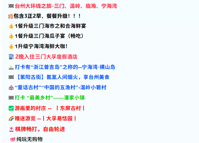 b734e381f149161121a0a14b2459a4f1