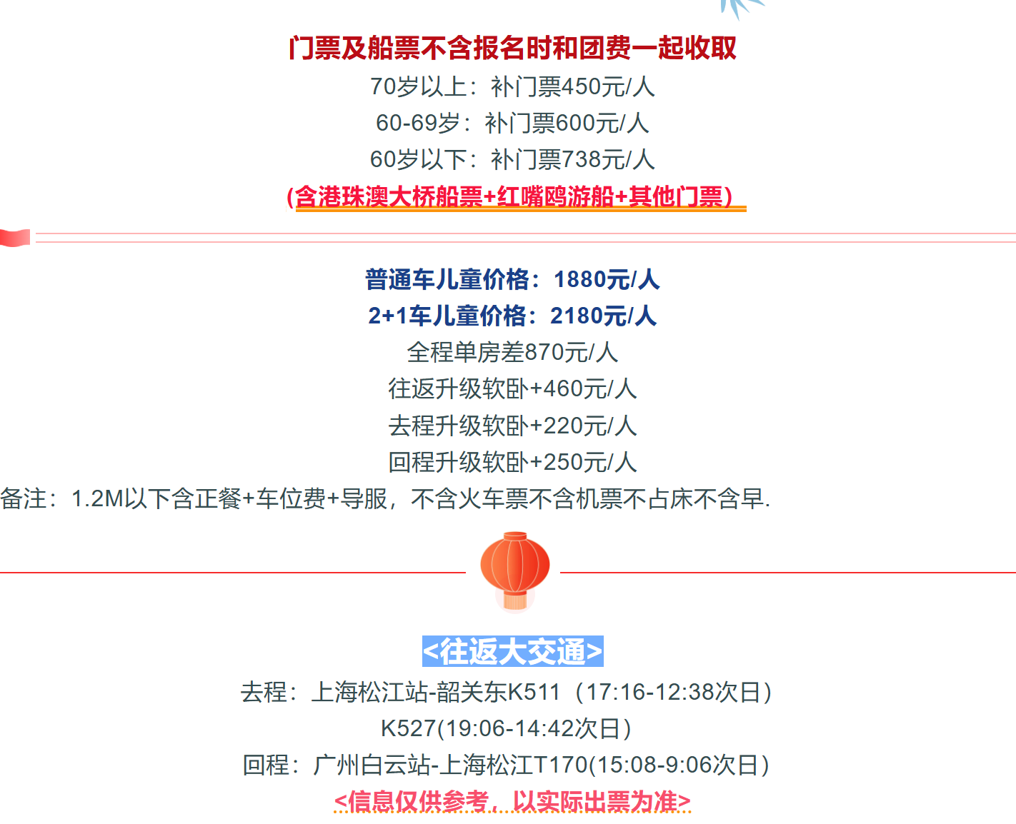 b75fb36a817c4eec16f63f48437ccdc6
