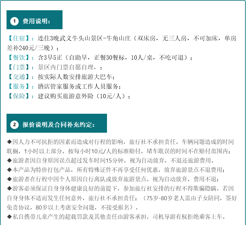 b76222beddffd2b7cce0f2528d0595b5