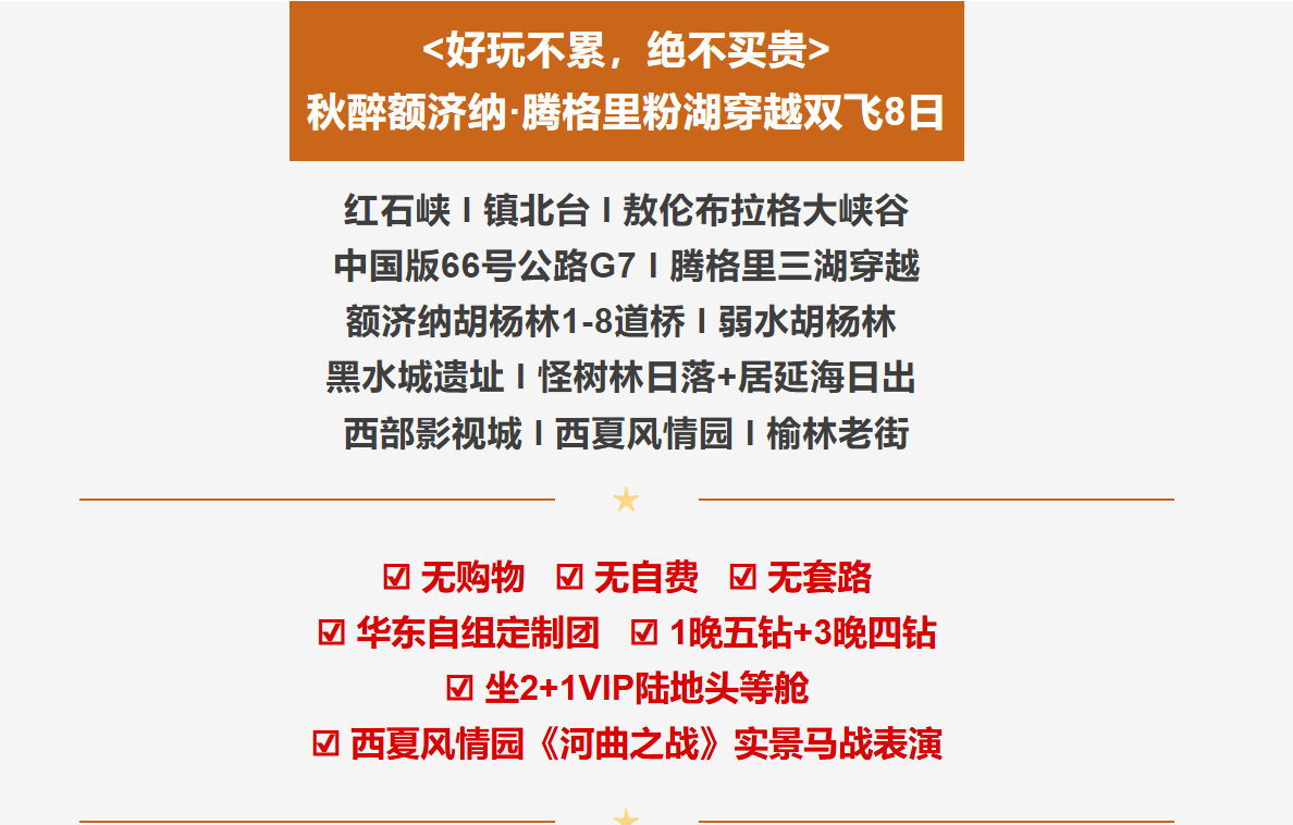 b7f269e299019e01098358c2149cd43e