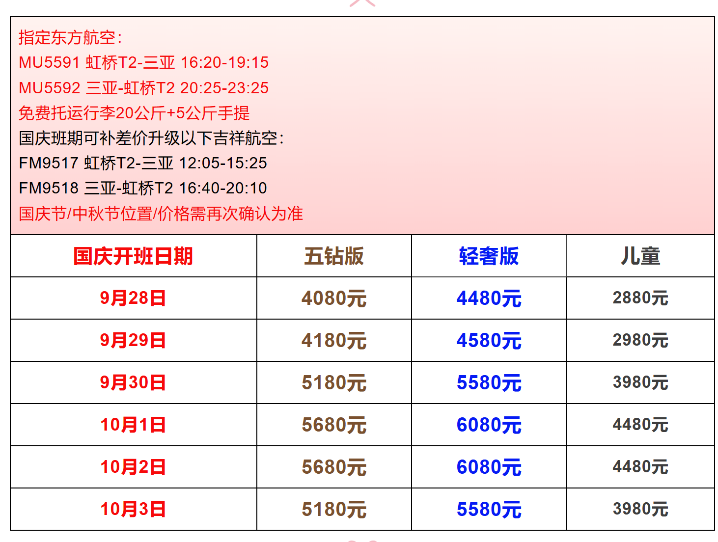 b7f45c6b0a863652dbdb8ab2c3e57481
