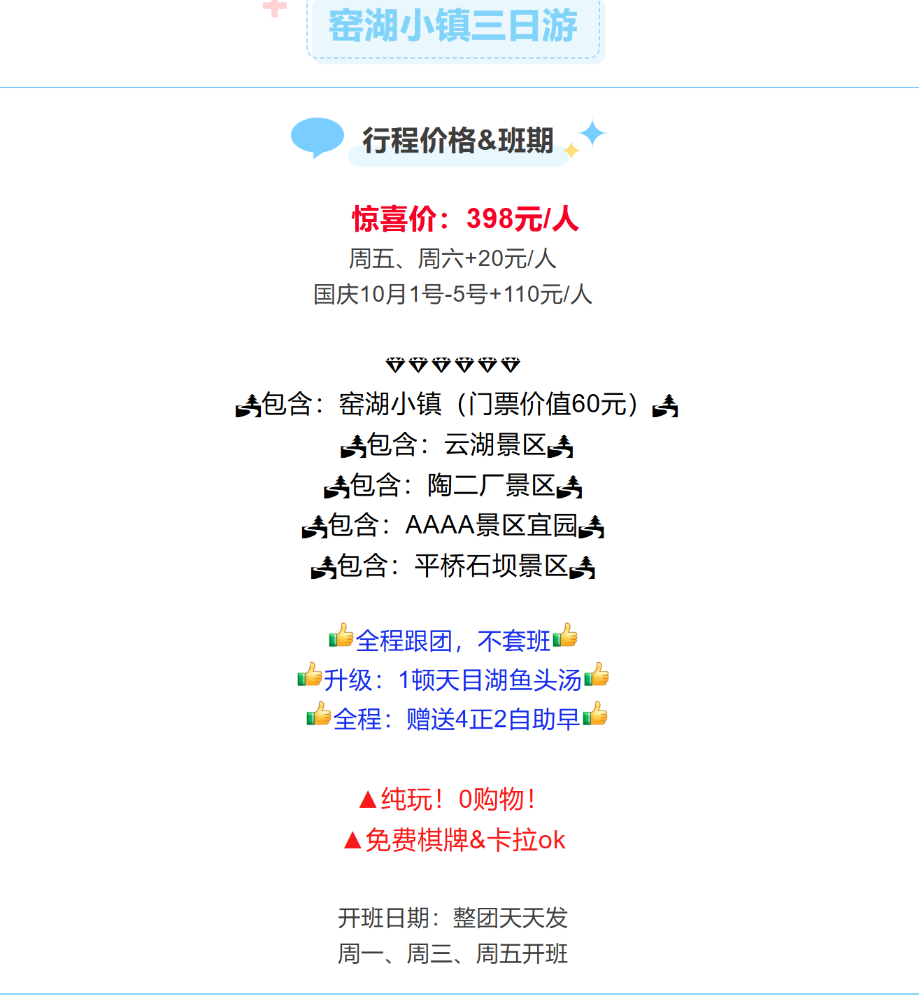 b83884b8f0185fae161dda198fe0c016