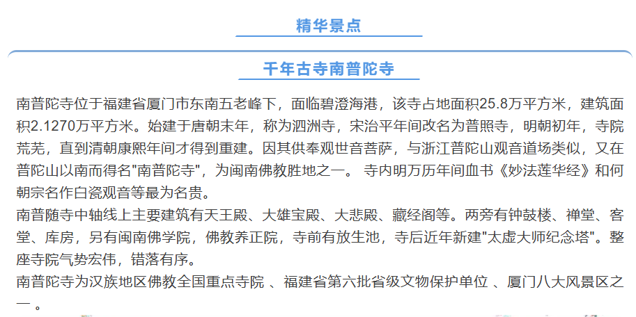 b897f9adb05b175481245f6be201d339
