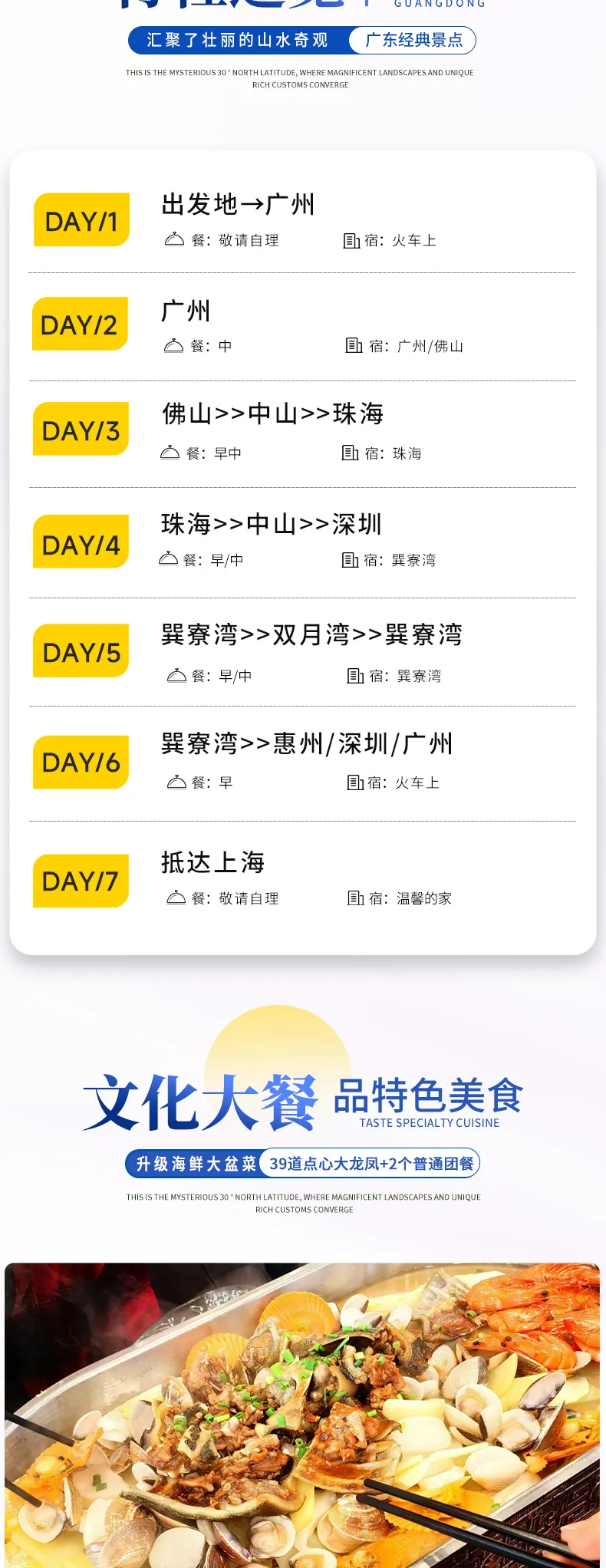 b8adcc7a8bafe55606a3522193dbd907-sz_770590