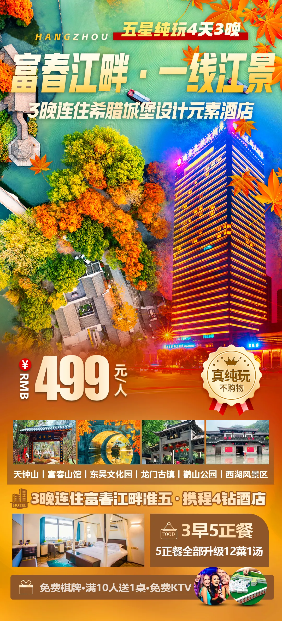 b8f5756ba6daf898f5f8785a84d09c05-sz_3027252-1 b8f5756ba6daf898f5f8785a84d09c05-sz_3027252-1