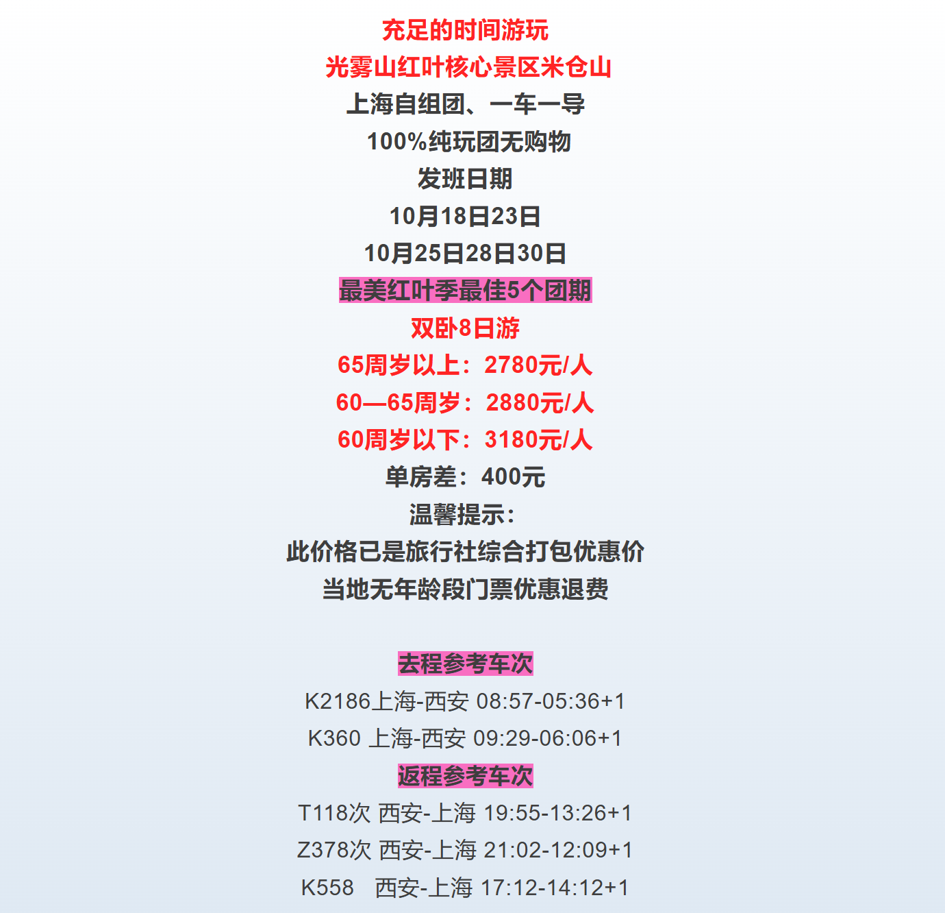 b924ed88421c3577b8d332de200a3c10