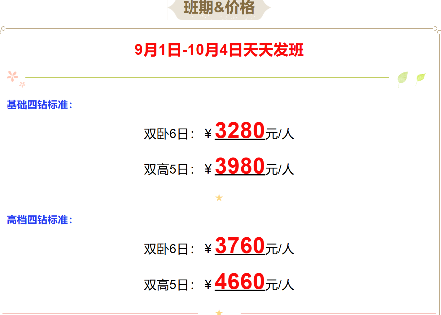 ba025374f800c5c89b2d8f909809a03f