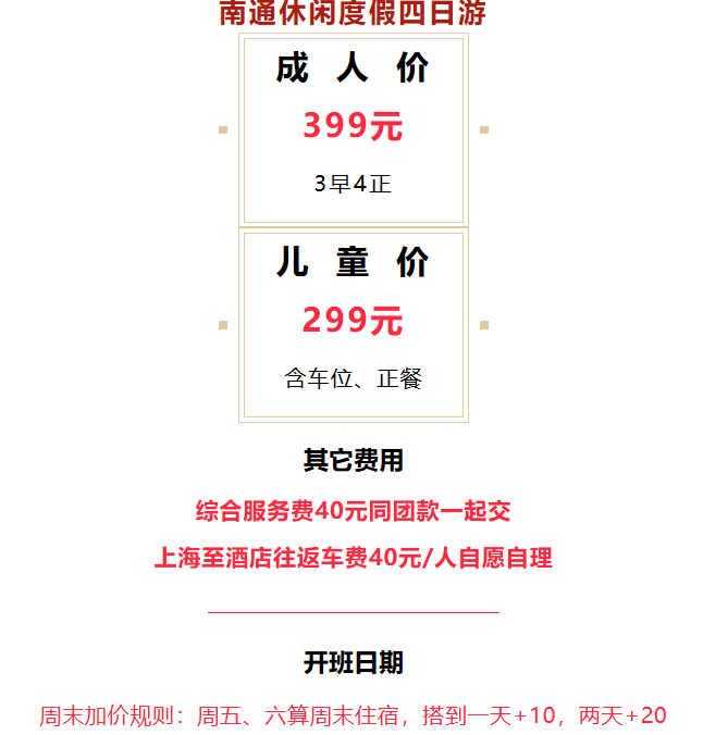 baa07271d2076283cc979c9b86c0c54d