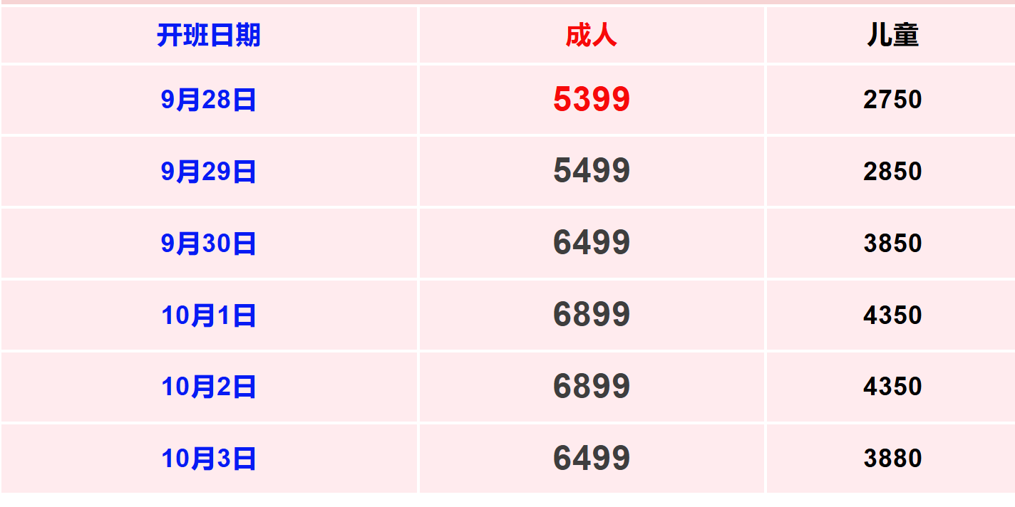 bbcce8596319224ff55dfdef6d3ecc7d