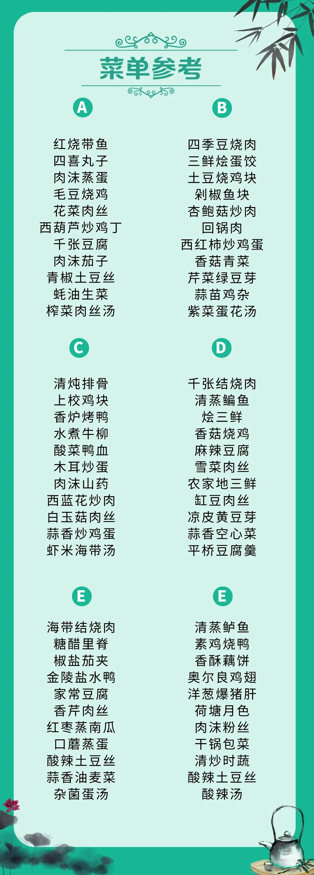 bbedfad08fa695f35c25f97f82bdc1cf-sz_325302