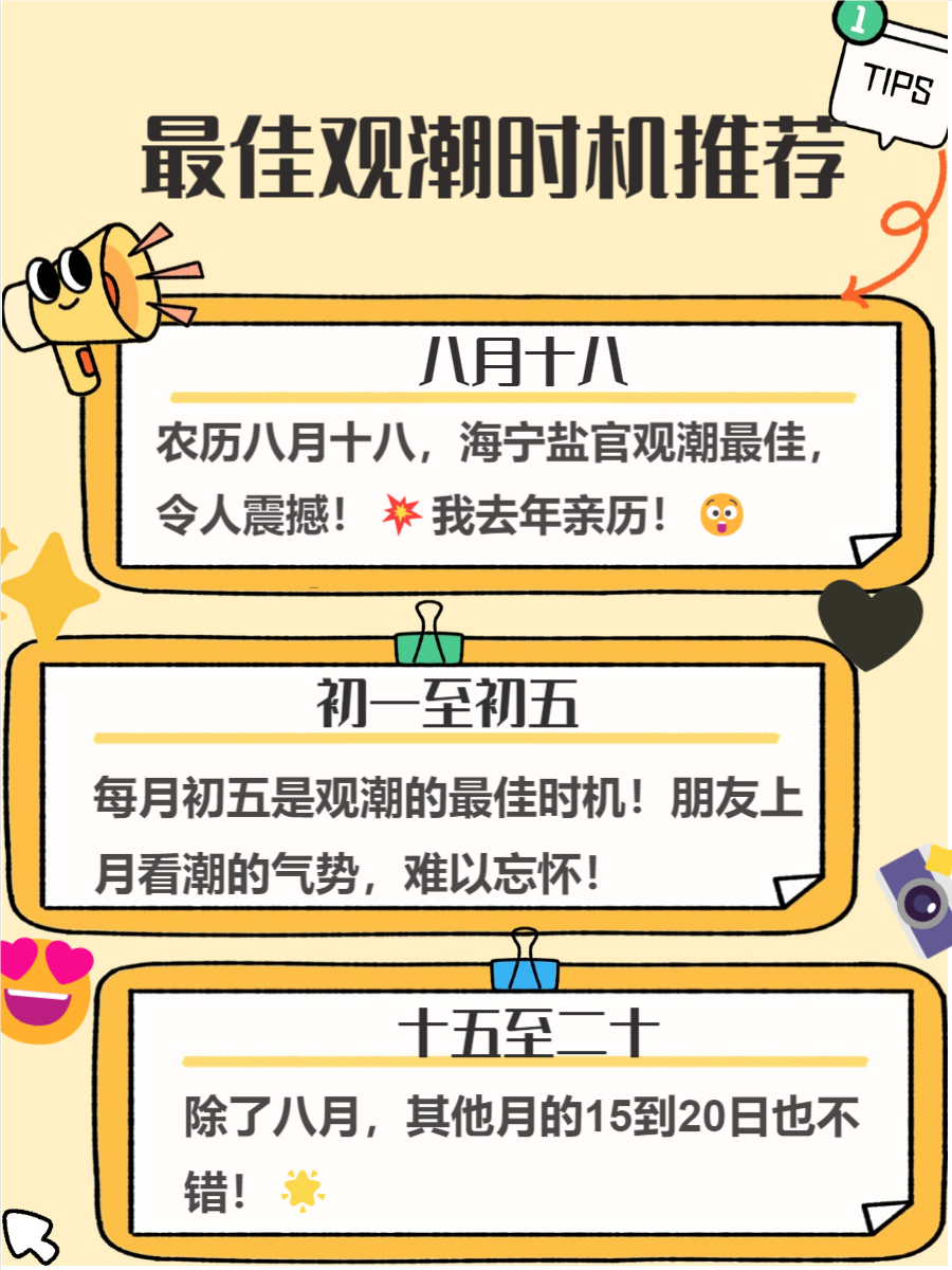bc763eeed02395903016c961f0956638-sz_567776-1 bc763eeed02395903016c961f0956638-sz_567776-1