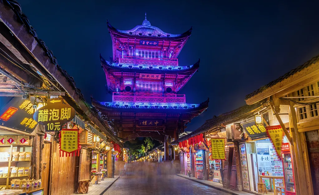 bc78e37bf433bda4a496bbd54e12a586-sz_1106706 bc78e37bf433bda4a496bbd54e12a586-sz_1106706