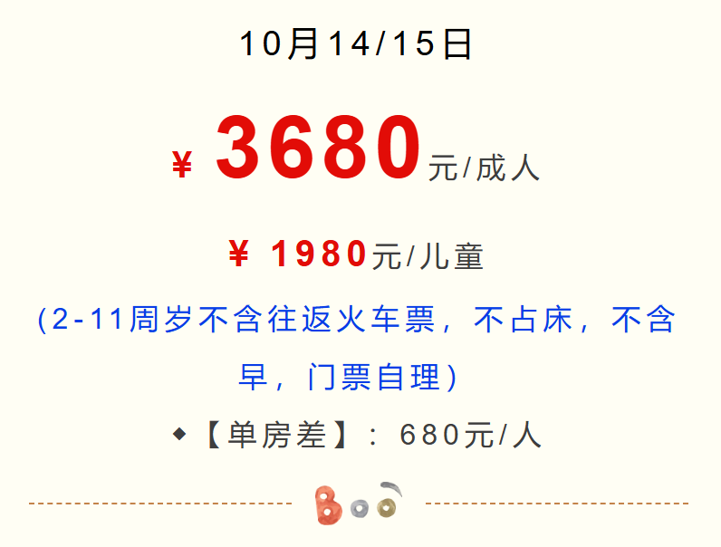 bc7c081c315c9f299831ef2bff288605