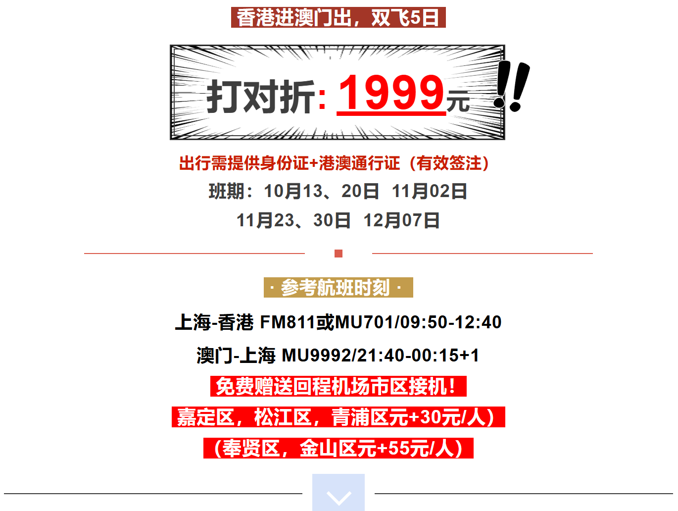 bc8c2b2d94efbe6cb0e7f2e23a3634a4