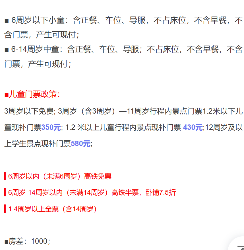 bc9656287db634cc204c6b4773c9c2c3