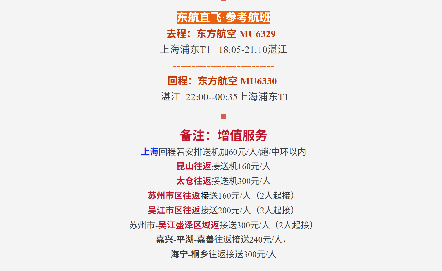 bcba769a0445a4b3ae6aca618dbccb4b