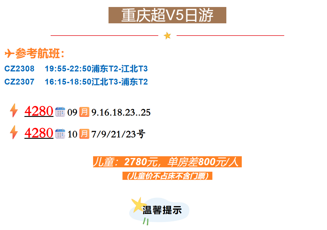 bd23622bd2be772c8676a14ddf19c8f3
