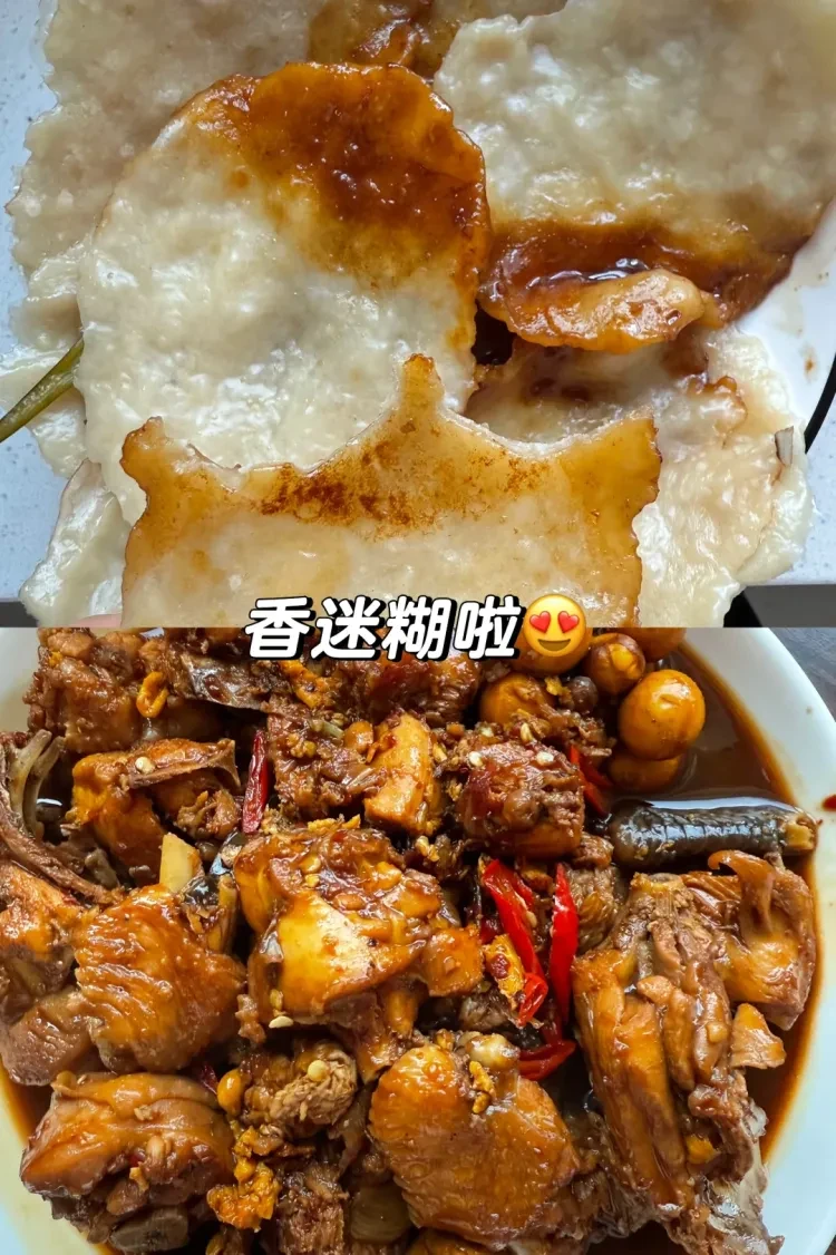 bd4e76e0dcc1b225400b13b9385938c9-sz_4046911