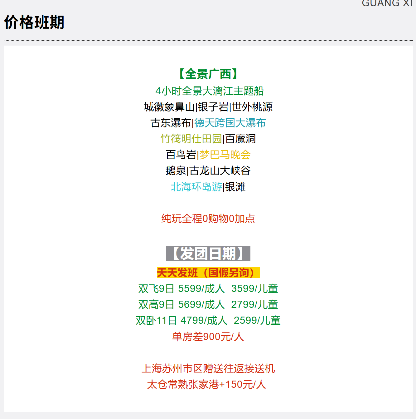 bd71514144ebf758c0fbfc2d49dbec4b