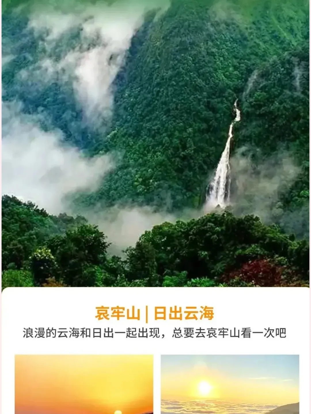 bd99dfd829c409d62ee2f9f40333d001-sz_238349