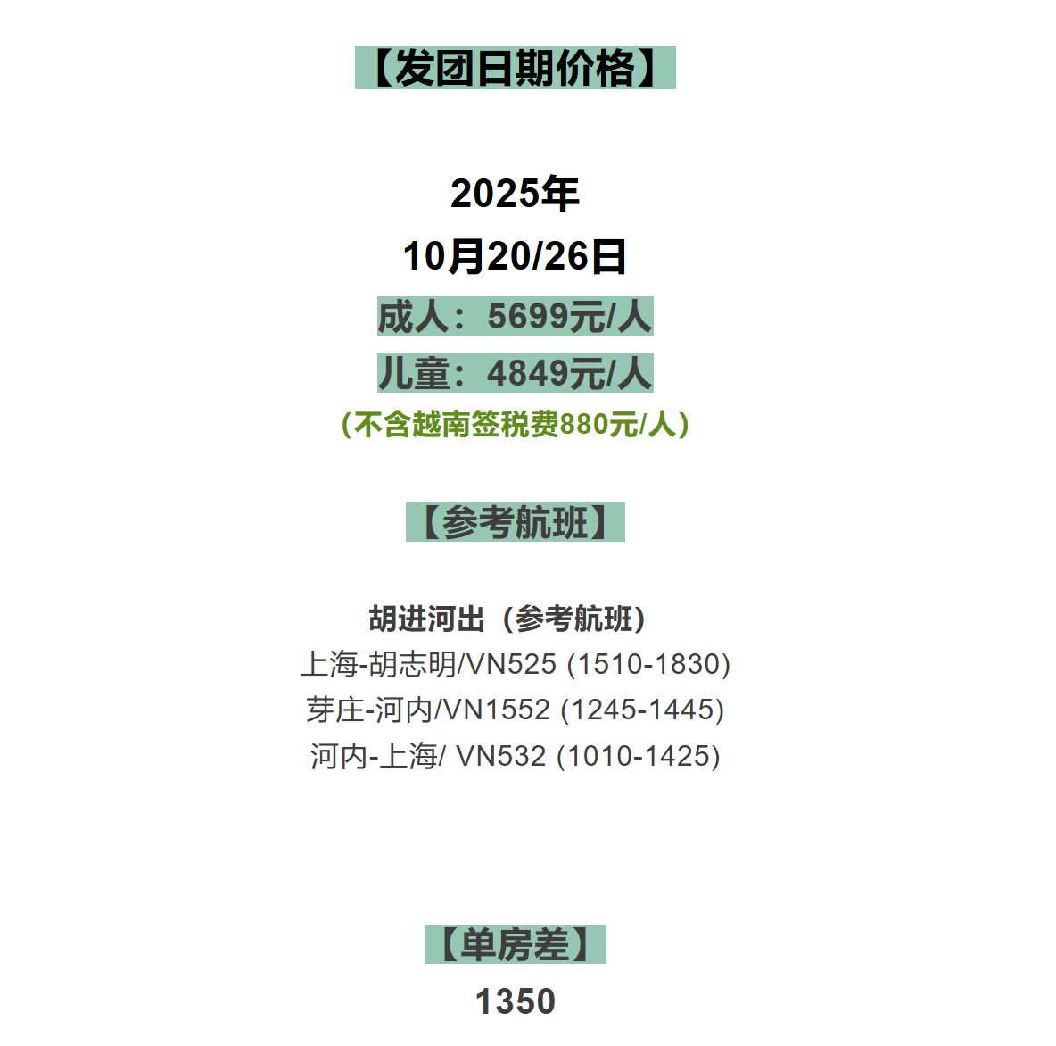 be03e2c30f983d795c822b0c42bc52c5