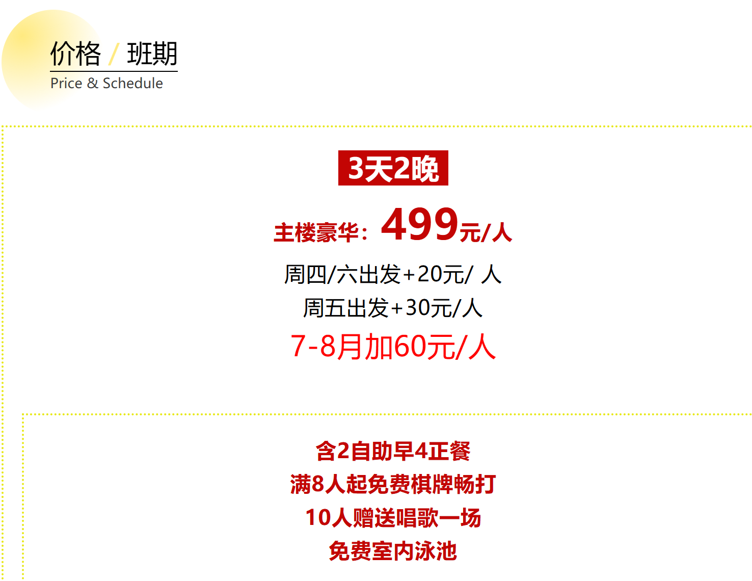 be0b747e101f591b4c1605fe7118f203