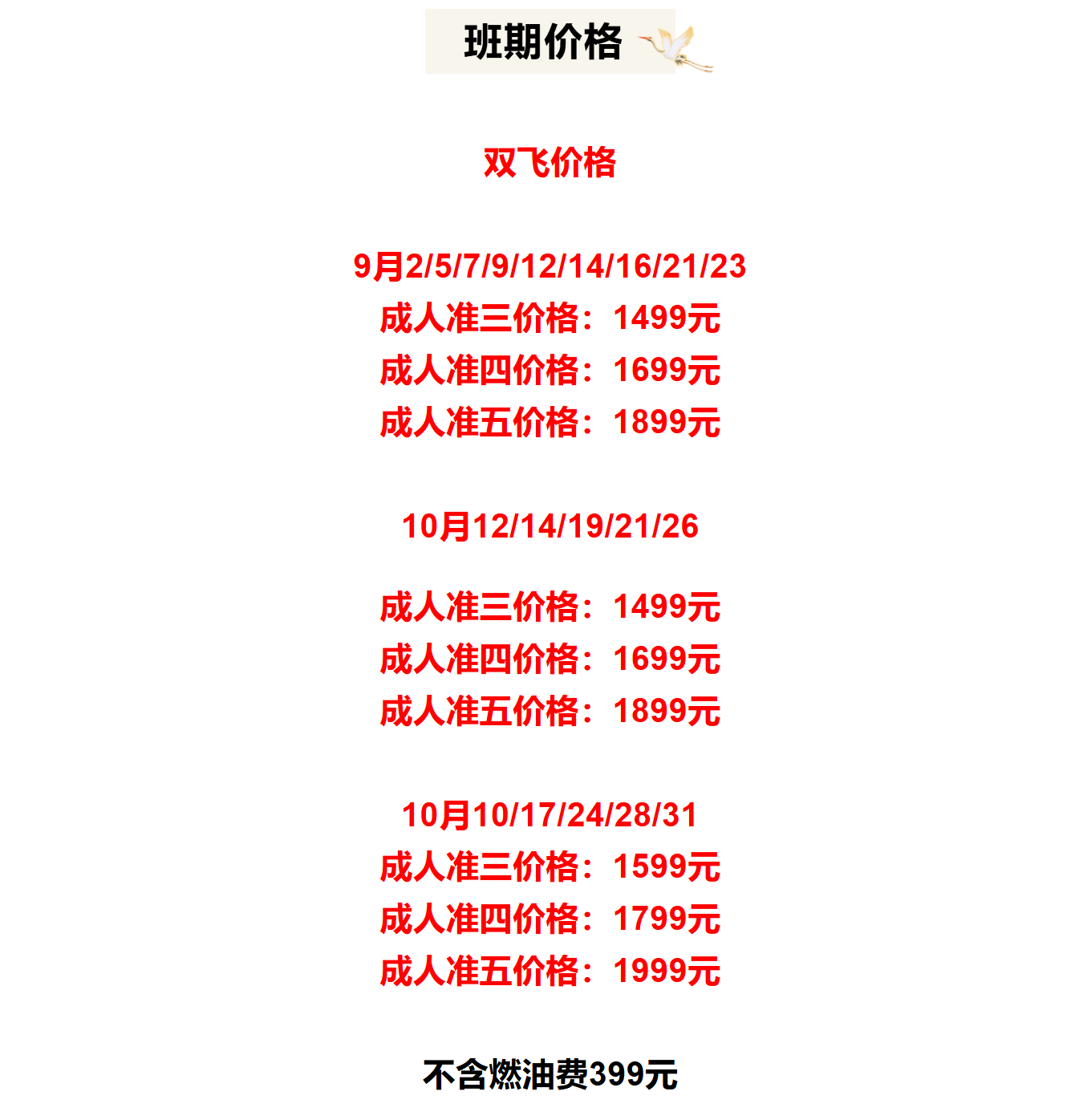 be370cd2cc355ec7df2aa7903be001e8