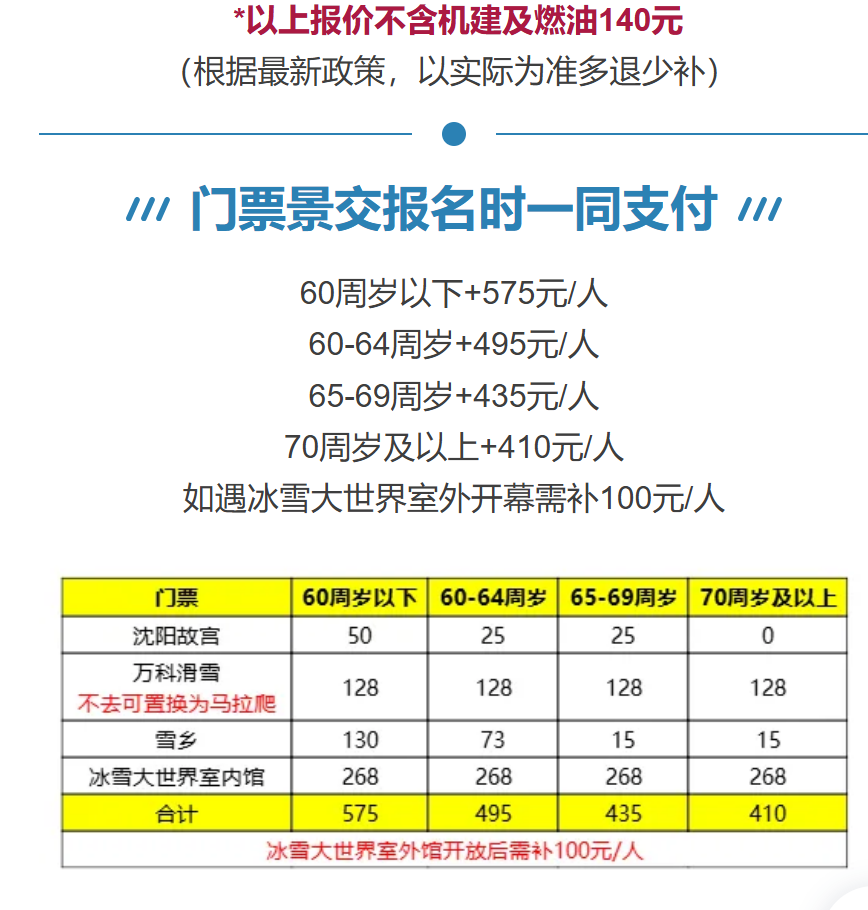be8acef20c2225b07cc4bca8fca2d890