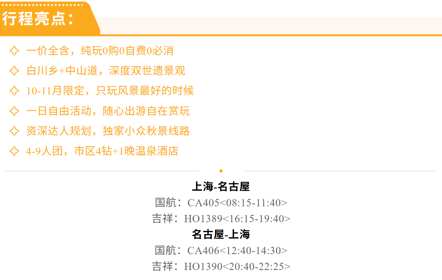 bea15c1f79dd1147b181c063910193e7